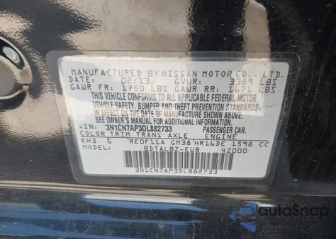 2013 Nissan Versa 1.6 Sv из США, поврежденный, VIN 3N1CN7AP3DL882733